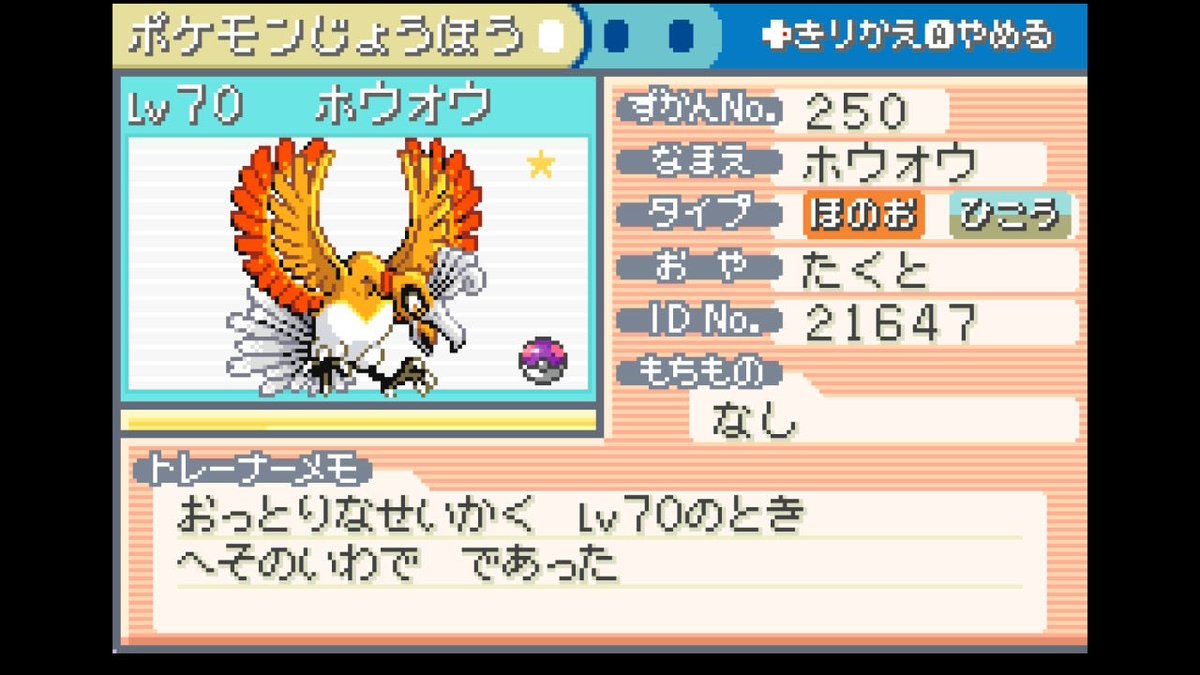 TKT@AliA tweet media