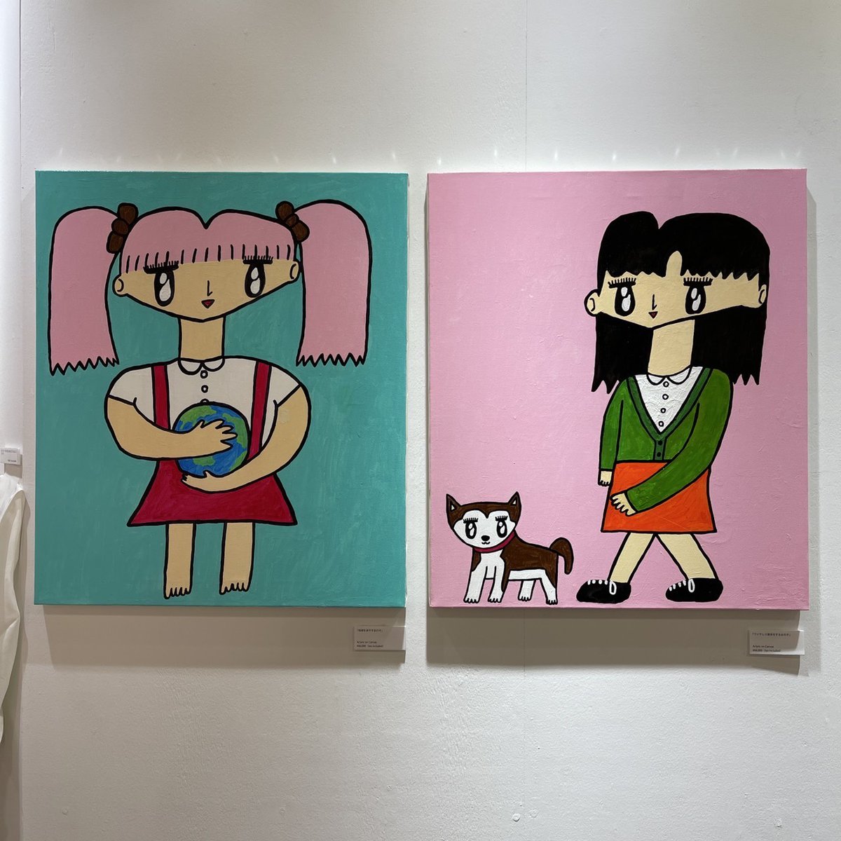 愛と狂気のマーケット (@aitokyouki) / Posts / X