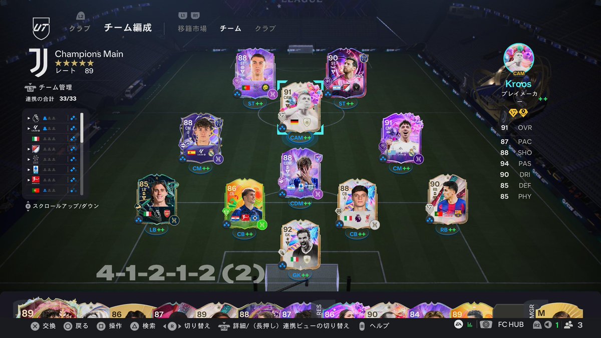 jazzformore tweet media