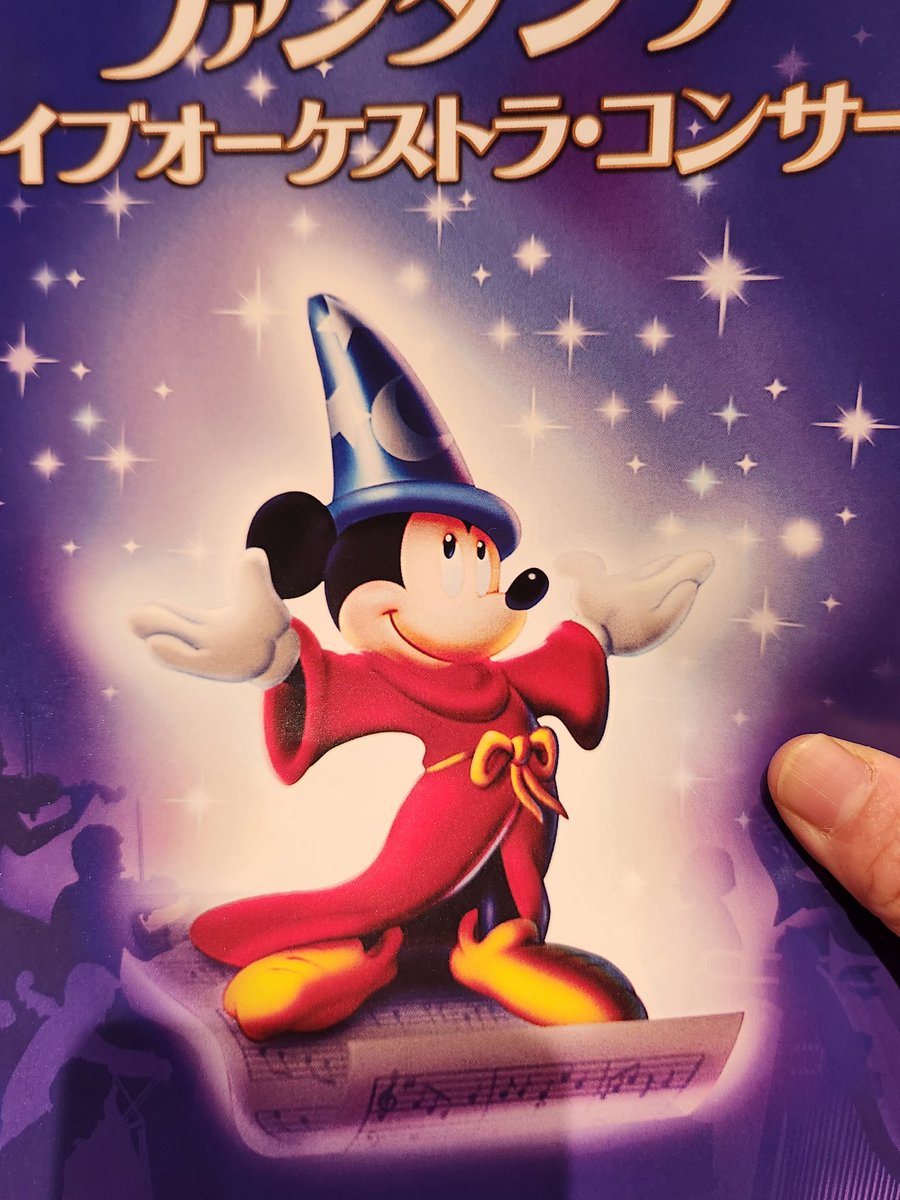 2megumi2's tweet photo. #おのえ765
#Theharmony
インタビューの時の「よく見ていらっしゃいますね!」とか、「よく御存知ですね!」とかのお気遣いがいいですね♥
コンサートマスターさんは、指揮者とオーケストラの橋渡し!みたいなものなんですね♥お気遣いが半端ないです。
来週も楽しみにしてます🎵 https://t.co/q2bsTKuLzM