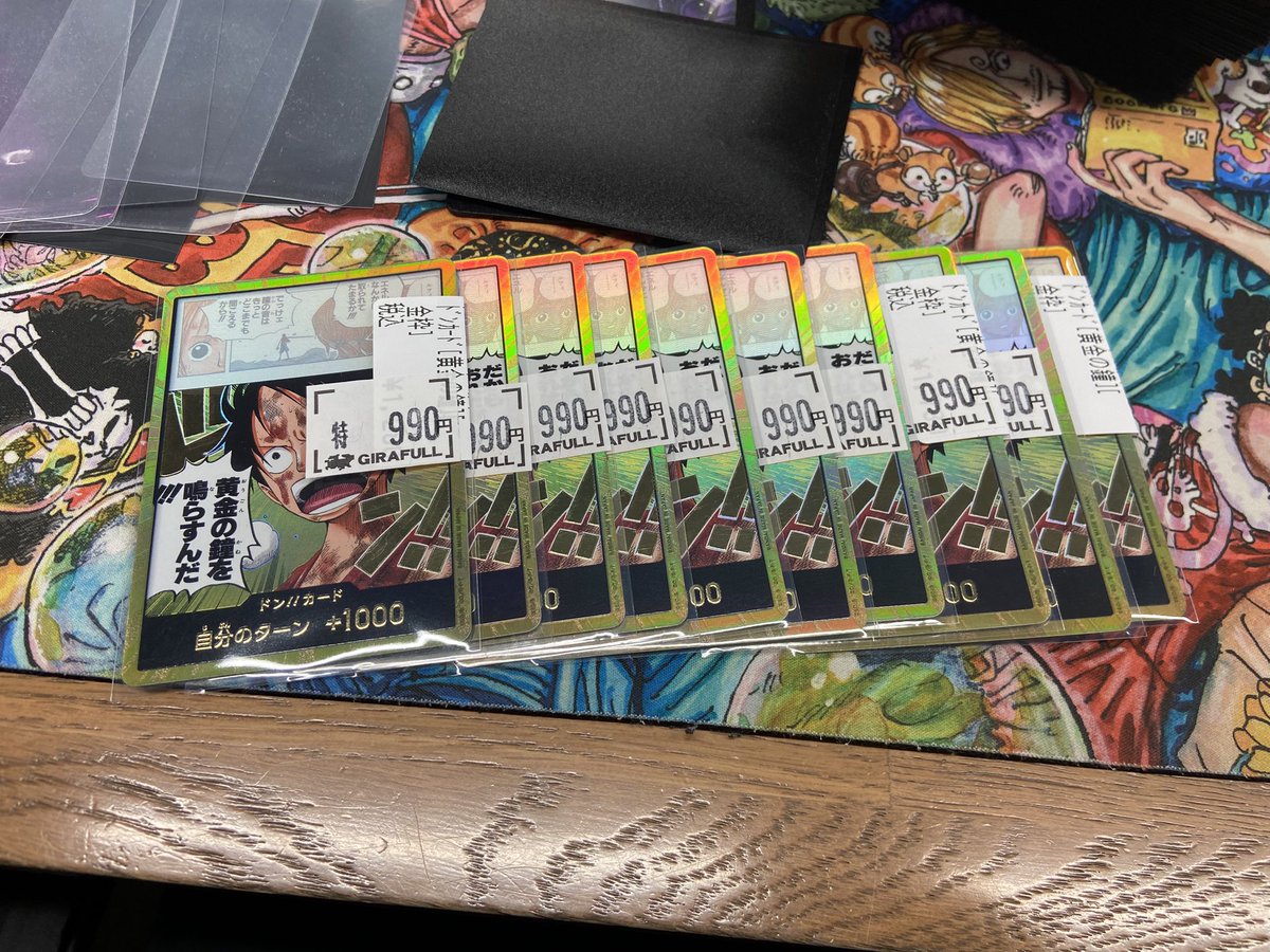 ぎんなん tweet media