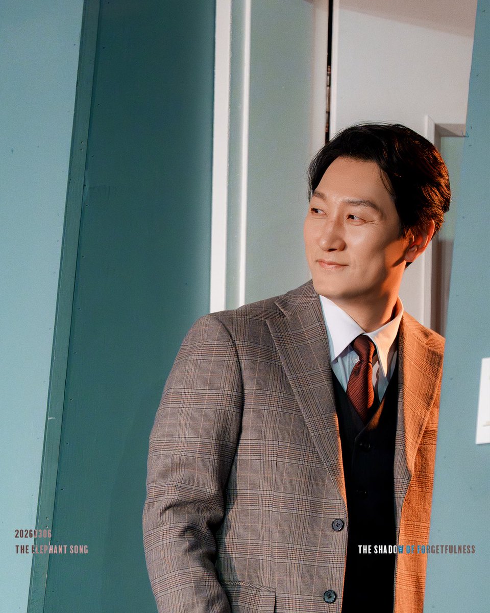 The Shadow of Forgetfulness tweet media