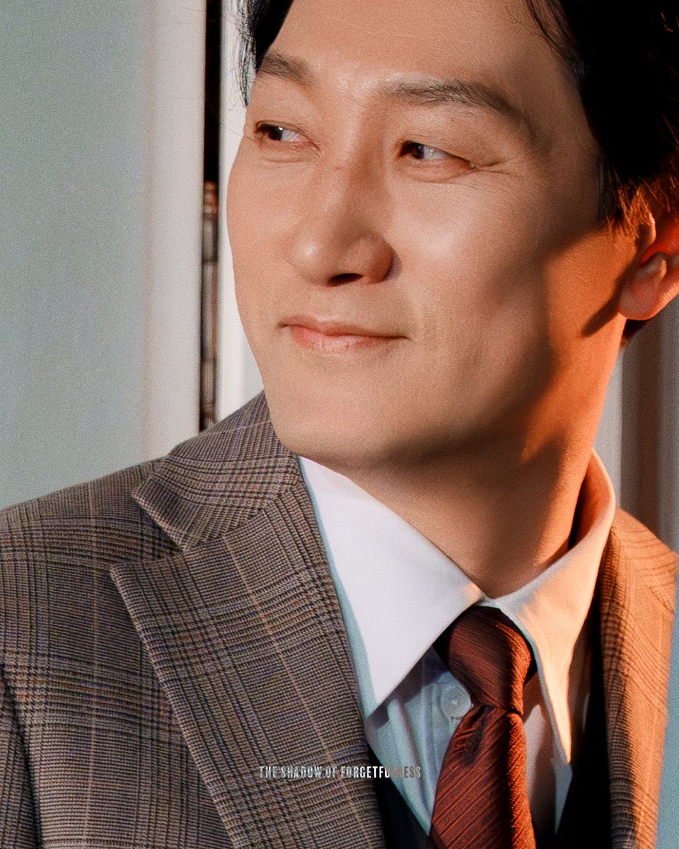 The Shadow of Forgetfulness tweet media