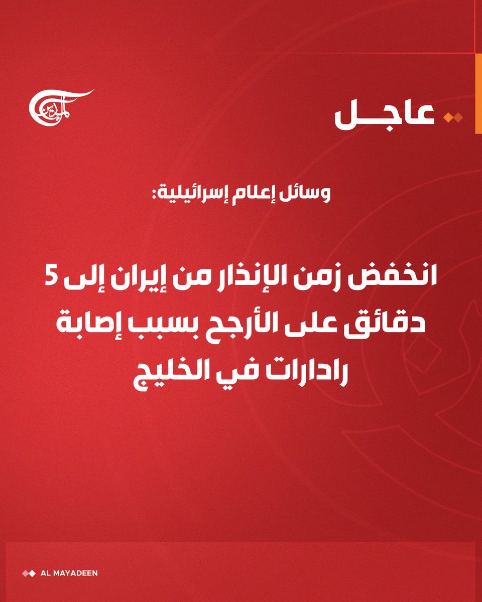 عبدالغني الزبيدي abdulghani alzubaidi tweet media