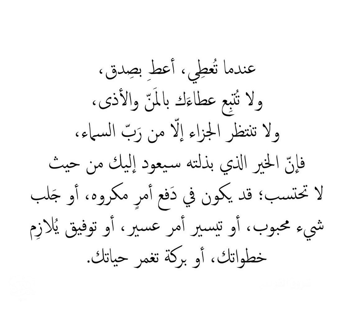 أوراق أدبية (@adby88) on Twitter photo 