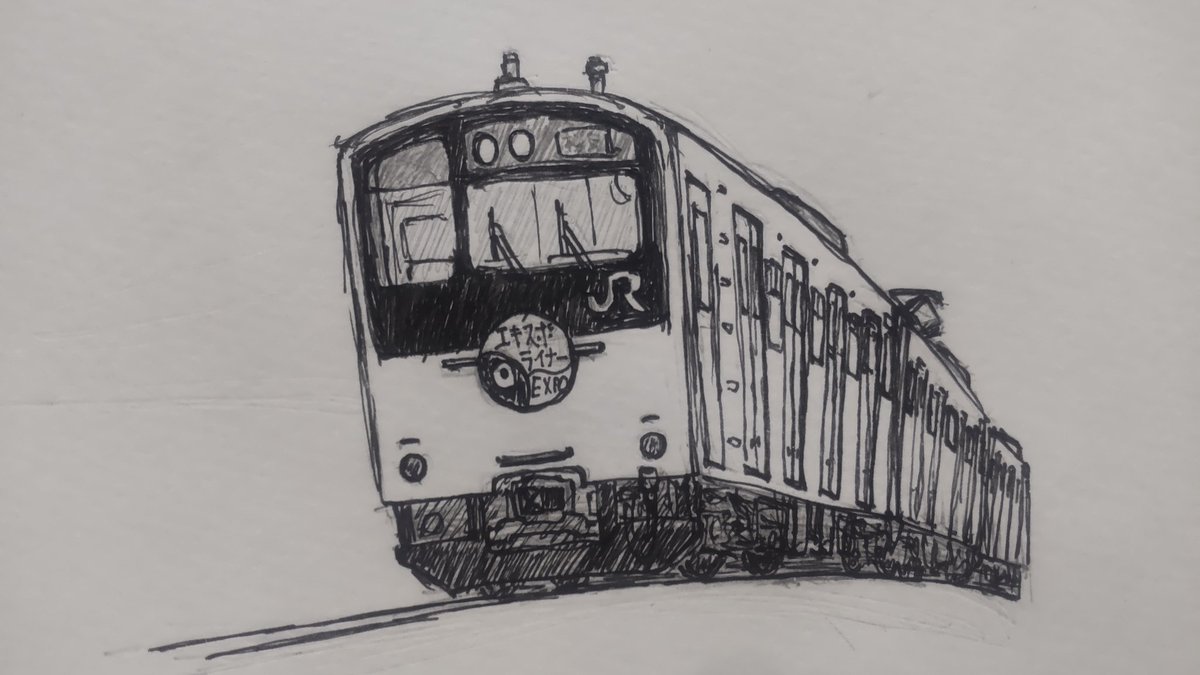 EmQ_42000's tweet photo. これは私の前の代表作達。
そろそろ凝った作品の1つや2つでも描くか
#架空鉄道 https://t.co/l7VHGXB6Xv