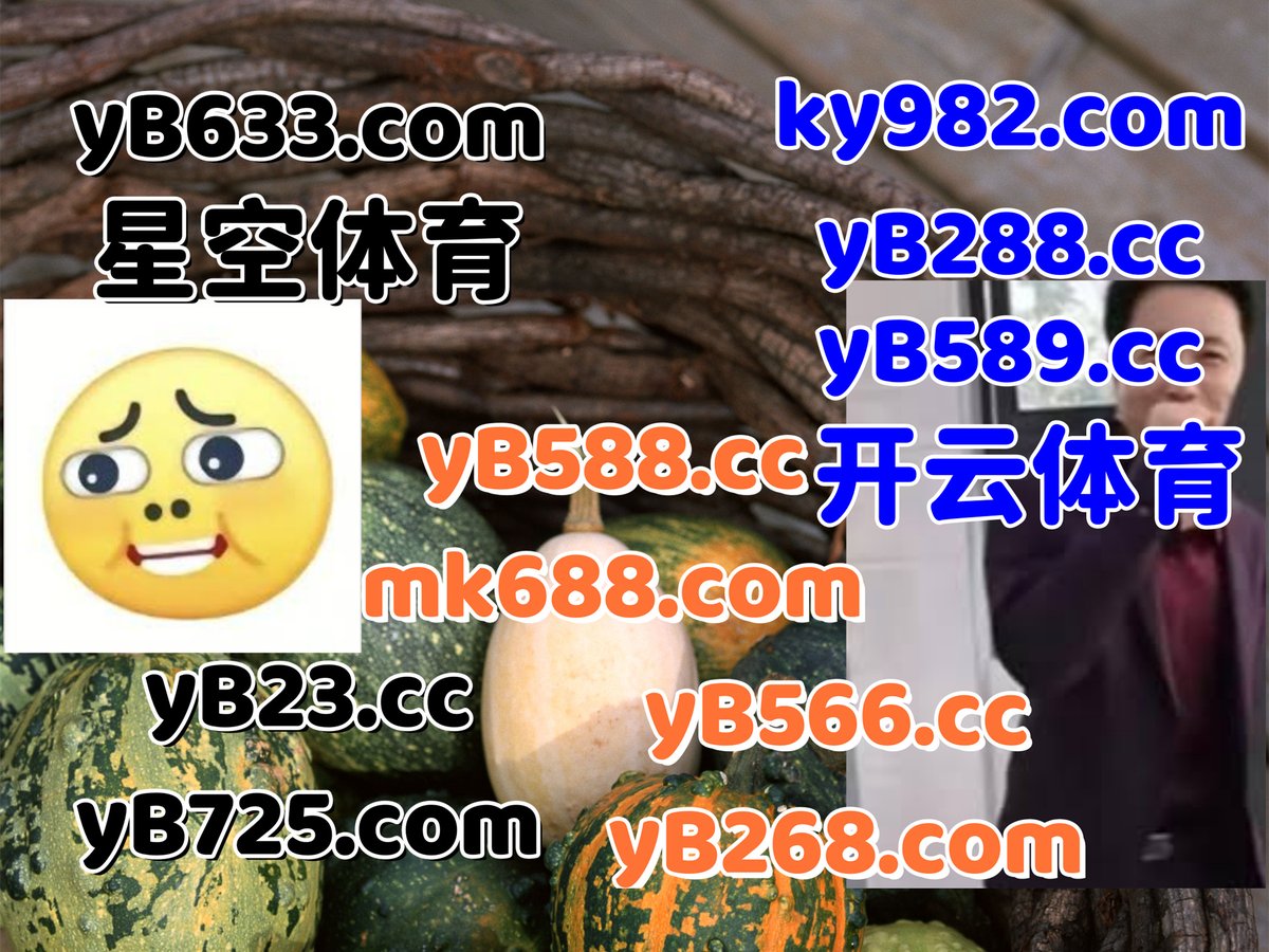 Mario_Ll7's tweet photo. 此刻是上午8点30分
🎓🦪🦀️☔ 
开云体育 🟰 乐鱼体育 
开云体育 
三亿 ▪ 天空彩票 
足球预测 https://t.co/U7vj2T5X4h