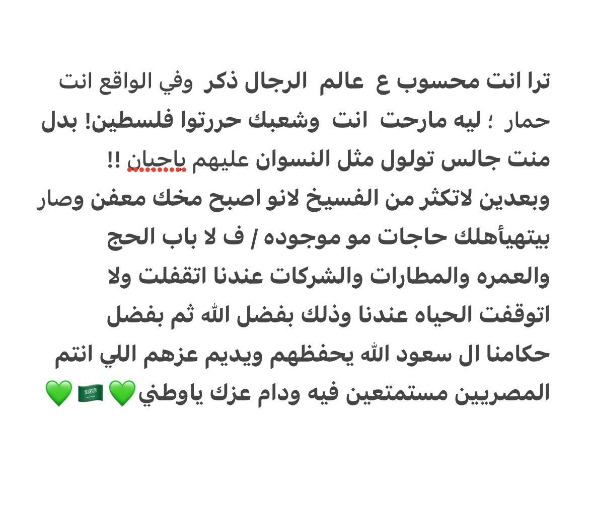 ftoon tweet media