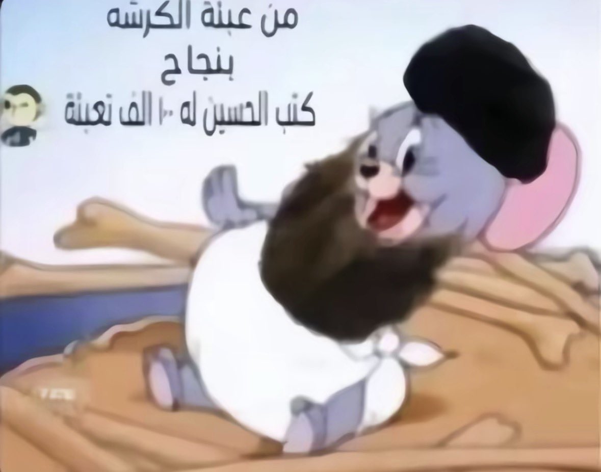 boneless tweet media