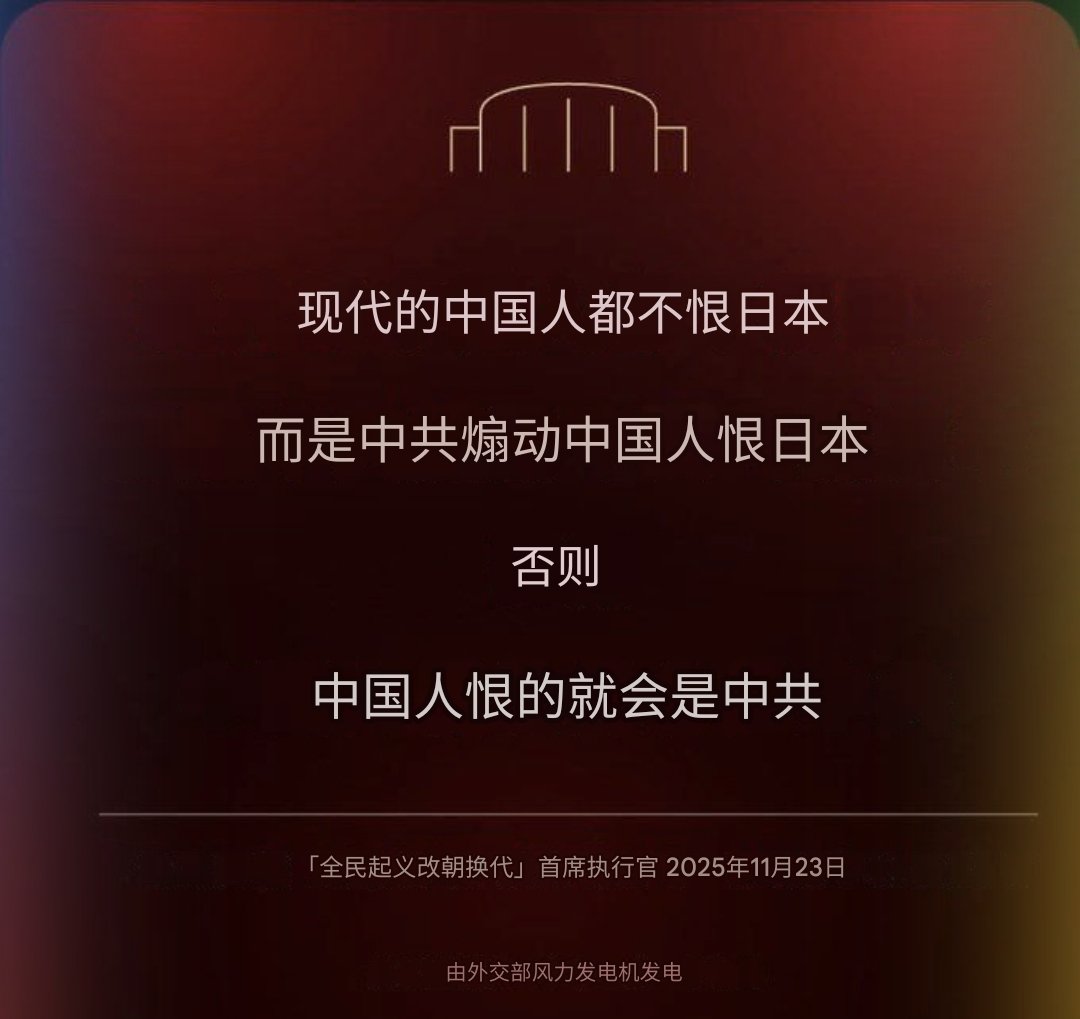 YiFeng Su tweet media