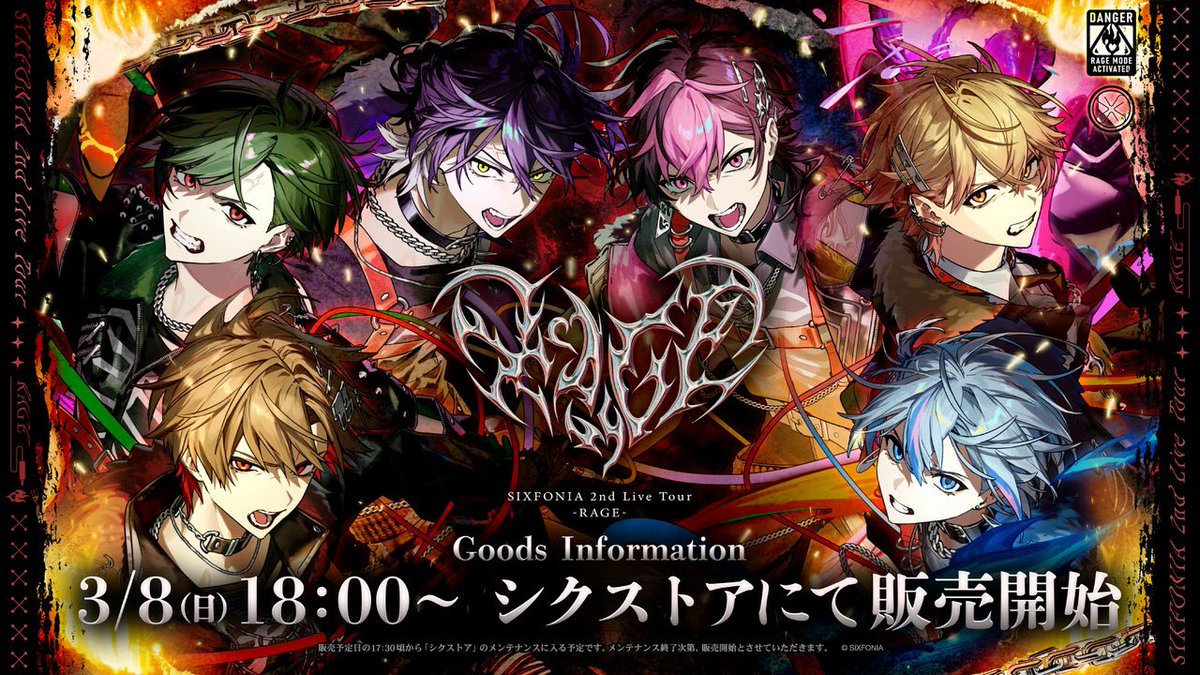 Arichi 取引垢 初回様リトイン必読 tweet media