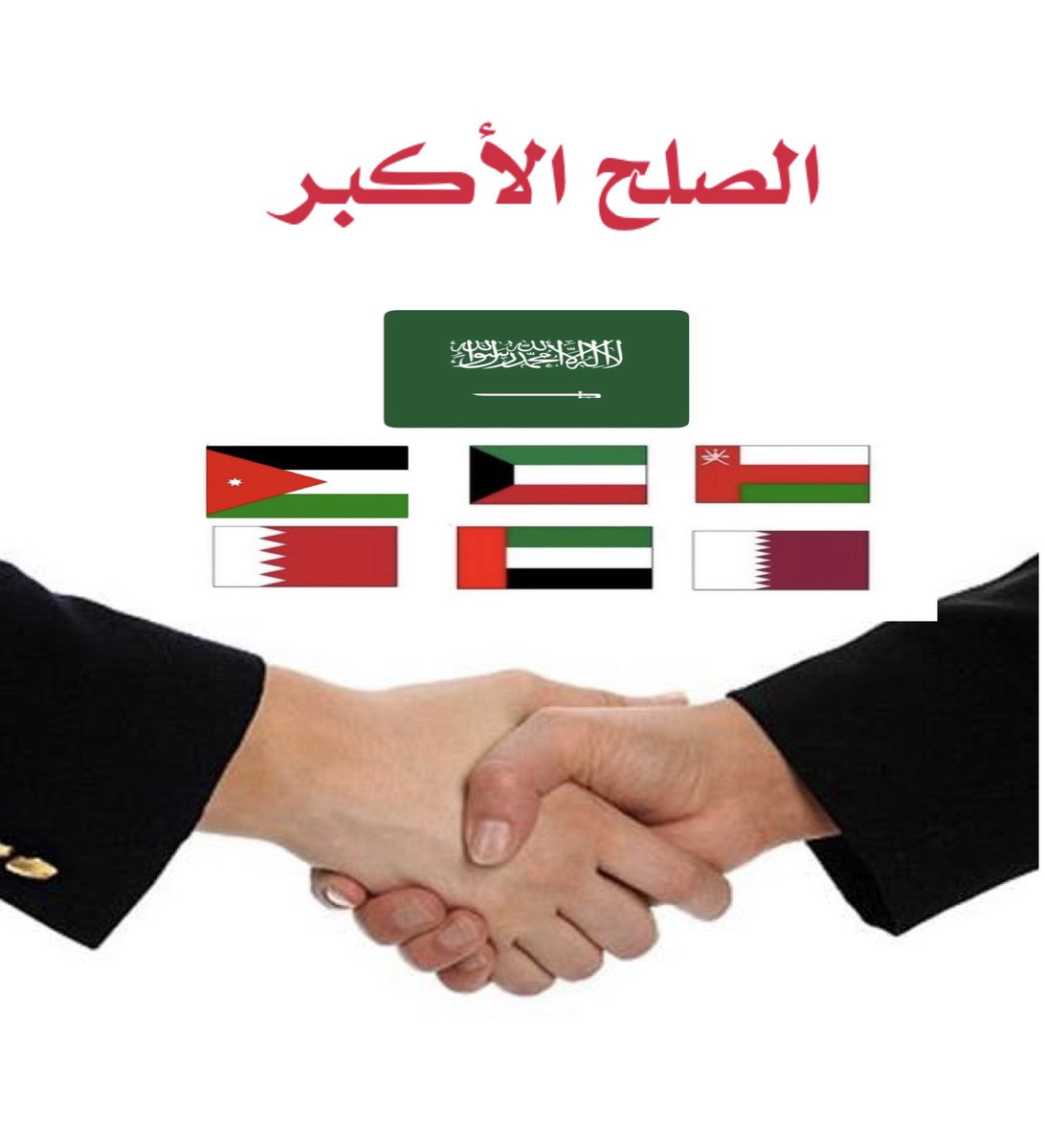 مشعل الأدهم tweet media