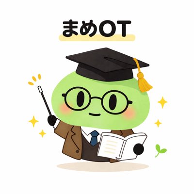 kishuOT's tweet photo. #新しいプロフィール画像 https://t.co/qW36fRmAZc