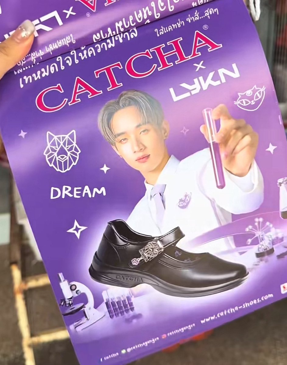 Hello03829664's tweet photo. หล่อมากด้วยซ้ำ😭😭🤘🏻 ( 🐈💜 ) https://t.co/yxjtDetox5