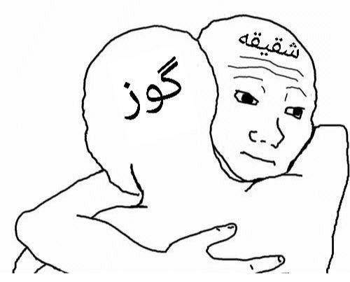 یه پسر فرفری tweet media