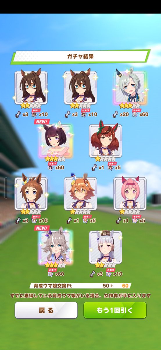 RName1192's tweet photo. 本当に��がいいな！？ https://t.co/YLmby18WZK