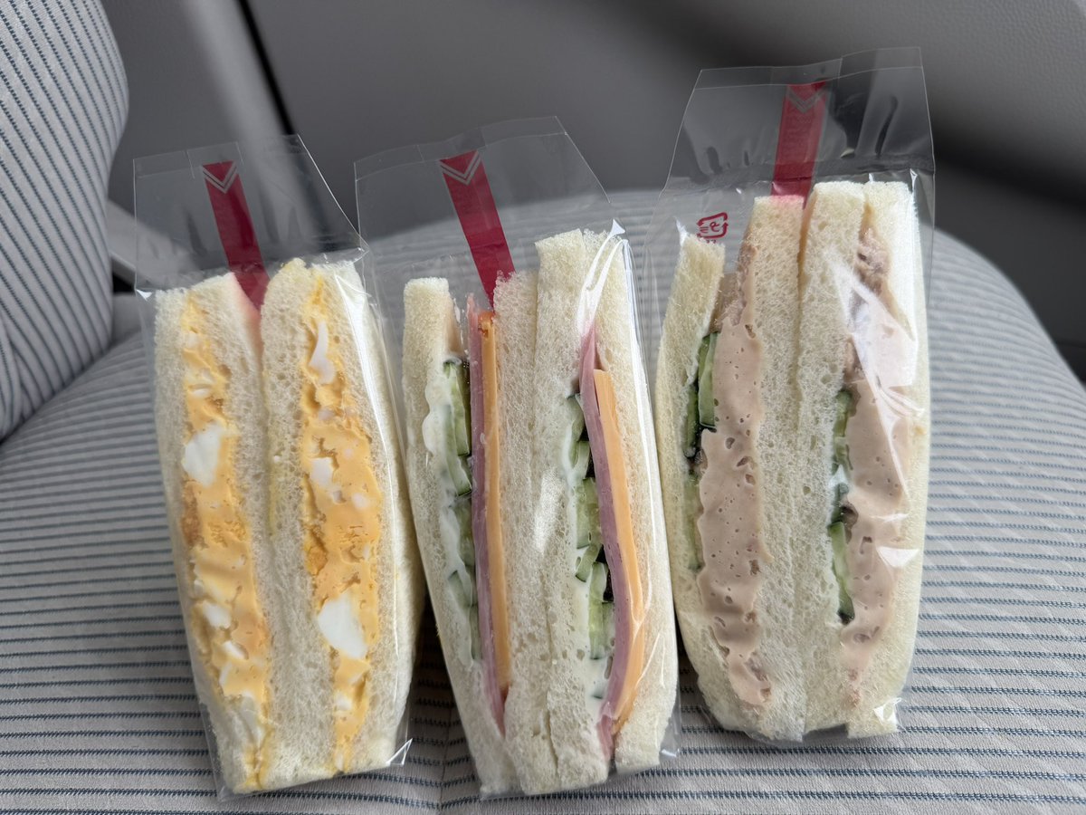 よねいち まるお (@yoneichimaruo) / Posts / X