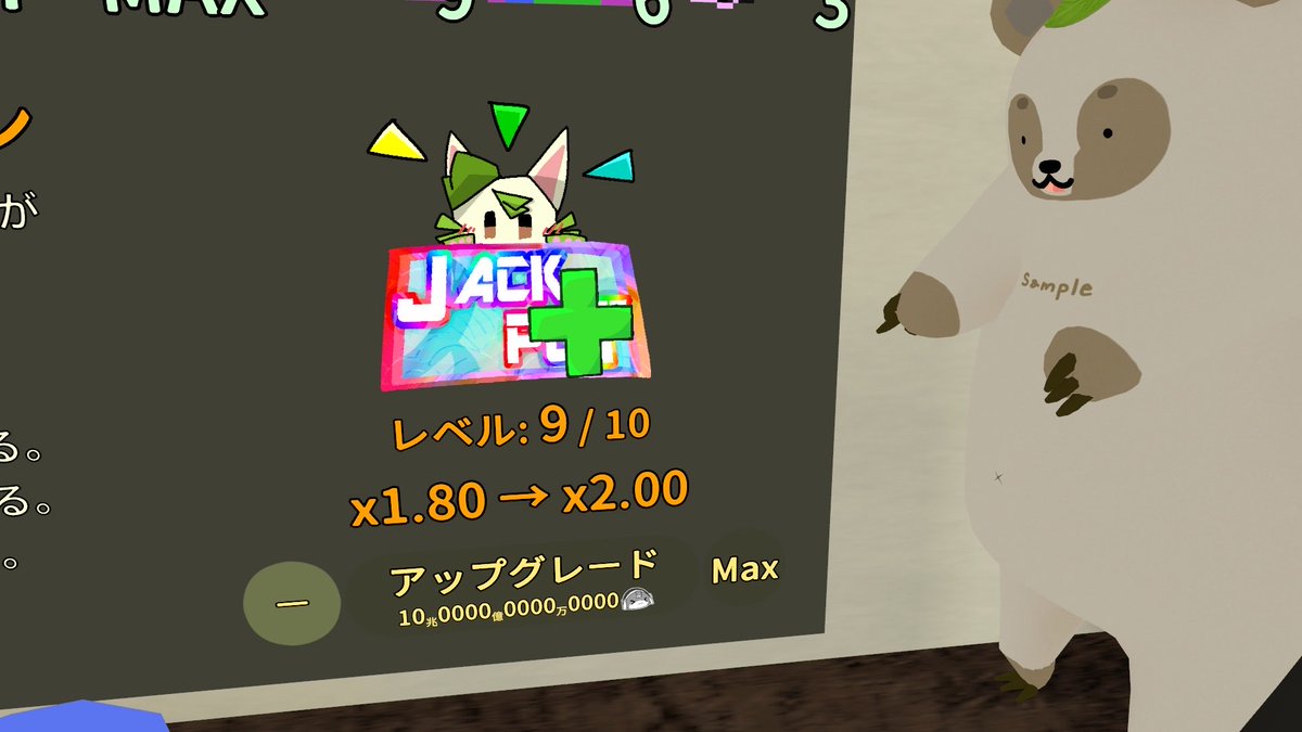 ウォルニール tweet media