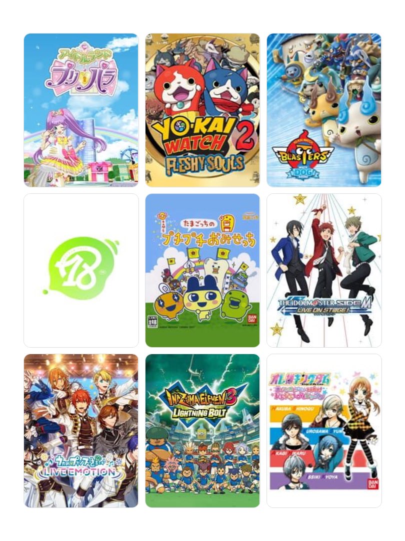 ふて寝 tweet media