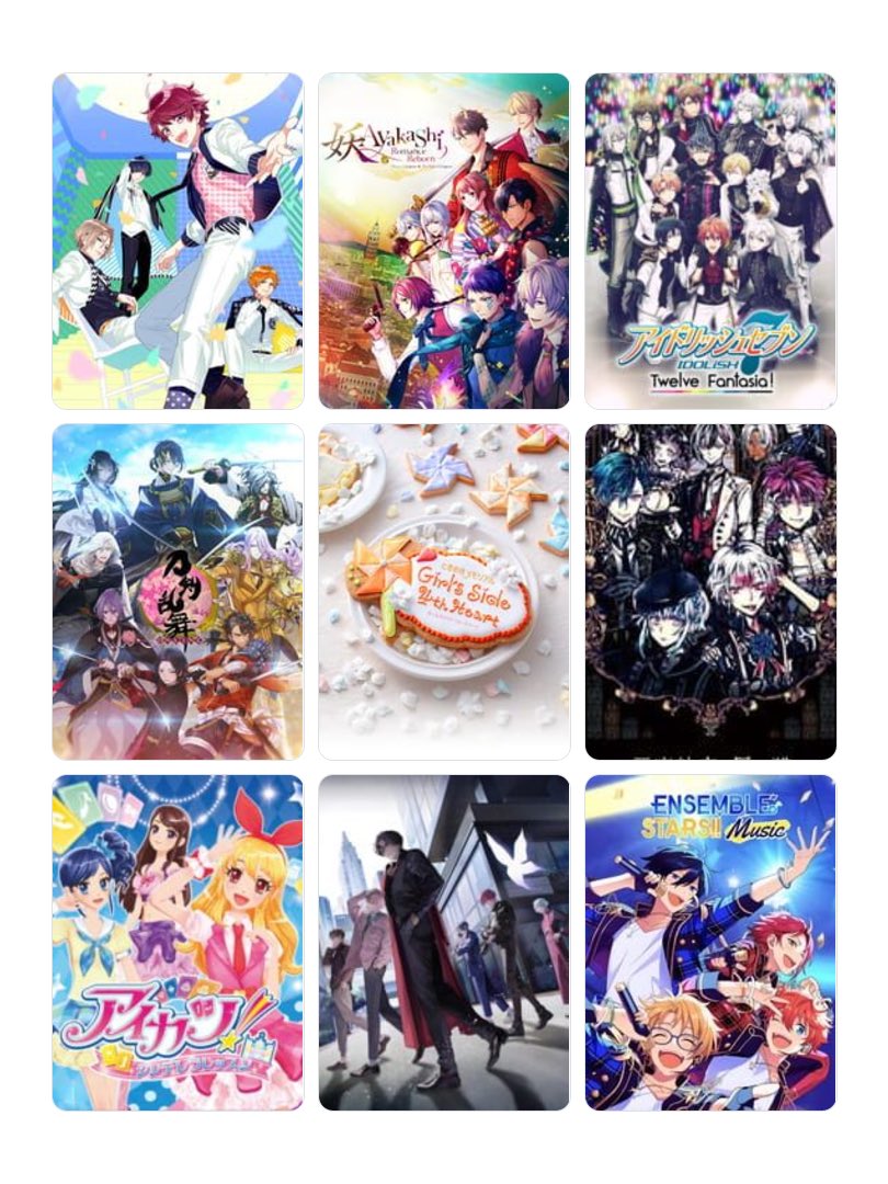 ふて寝 tweet media