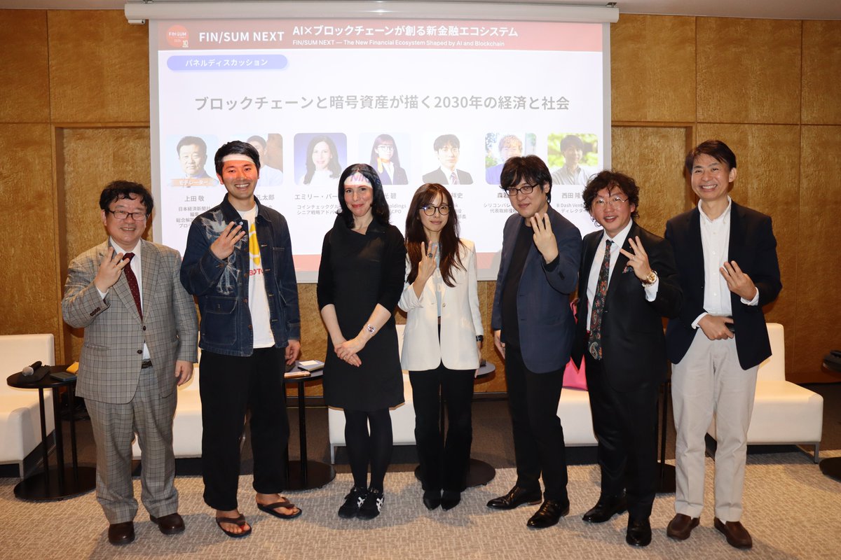 John Kojiro Moriwaka: Family Office, VC, Startup tweet media