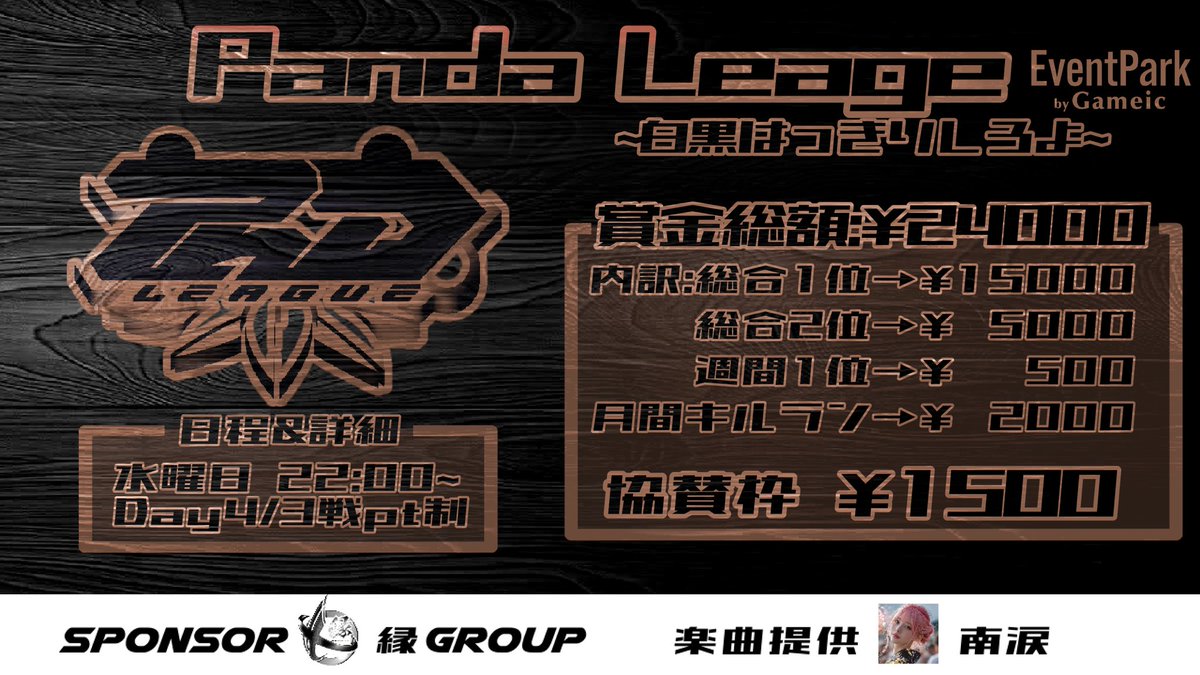 ๐๐ผ๐๐ฟ๐ผ ๐๐๐๐๐ช๐ ใ๐๐๐ฟ๐ใ tweet media