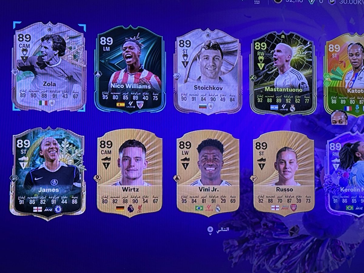  A̲b̲u ̲A̲a̲l̲i̲ 𓃮 tweet media