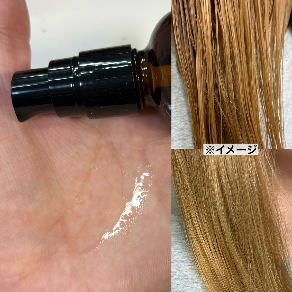 めめ💄 (@pkc35753) / Posts / X