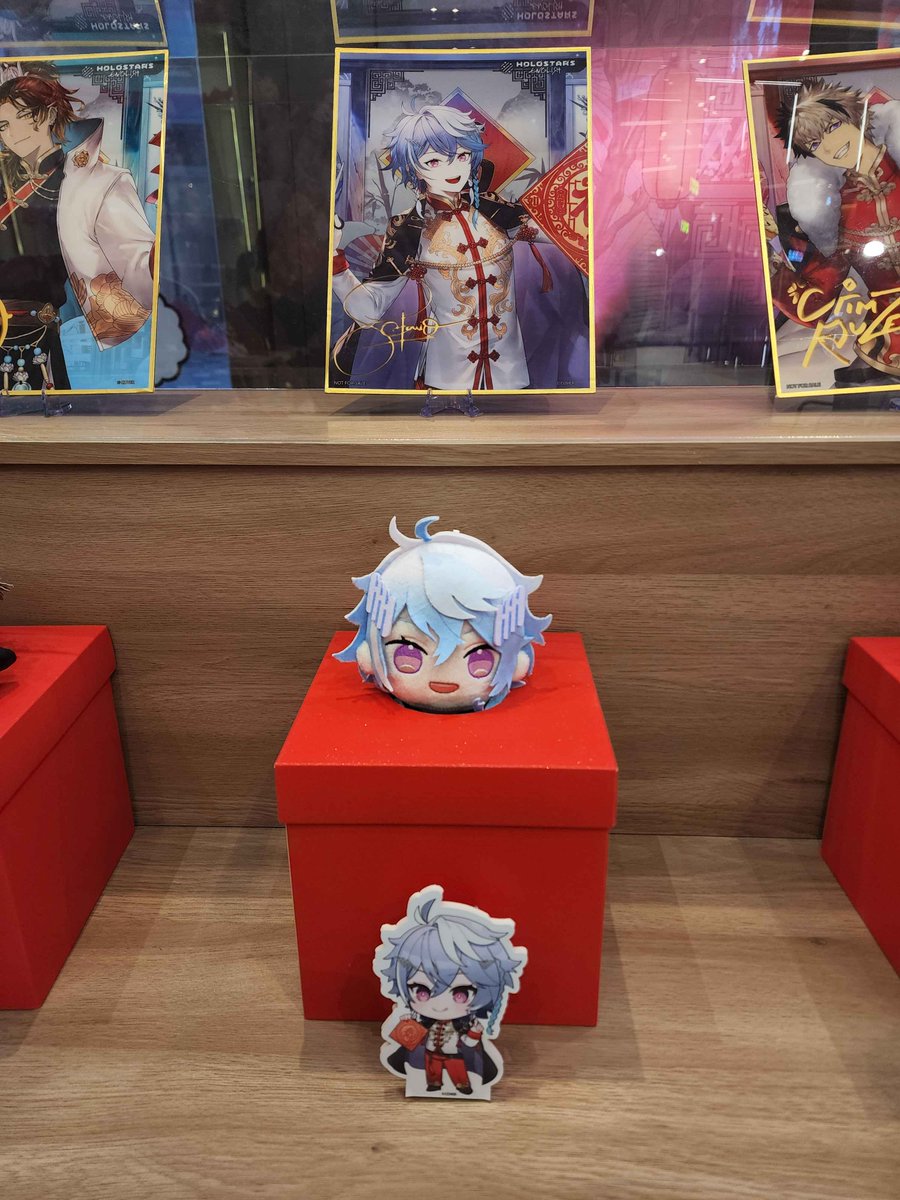 STOP SCROLLING

Look it's us at DOKO KOKO cafe! Thank you so much for all the support so far!

STILL A FEW WEEKS LEFT before the cafe ends so grab your friends and call your parents and VISIT NOW!

Also, there's still time to ball-ot for MY SHIKISHI!!!