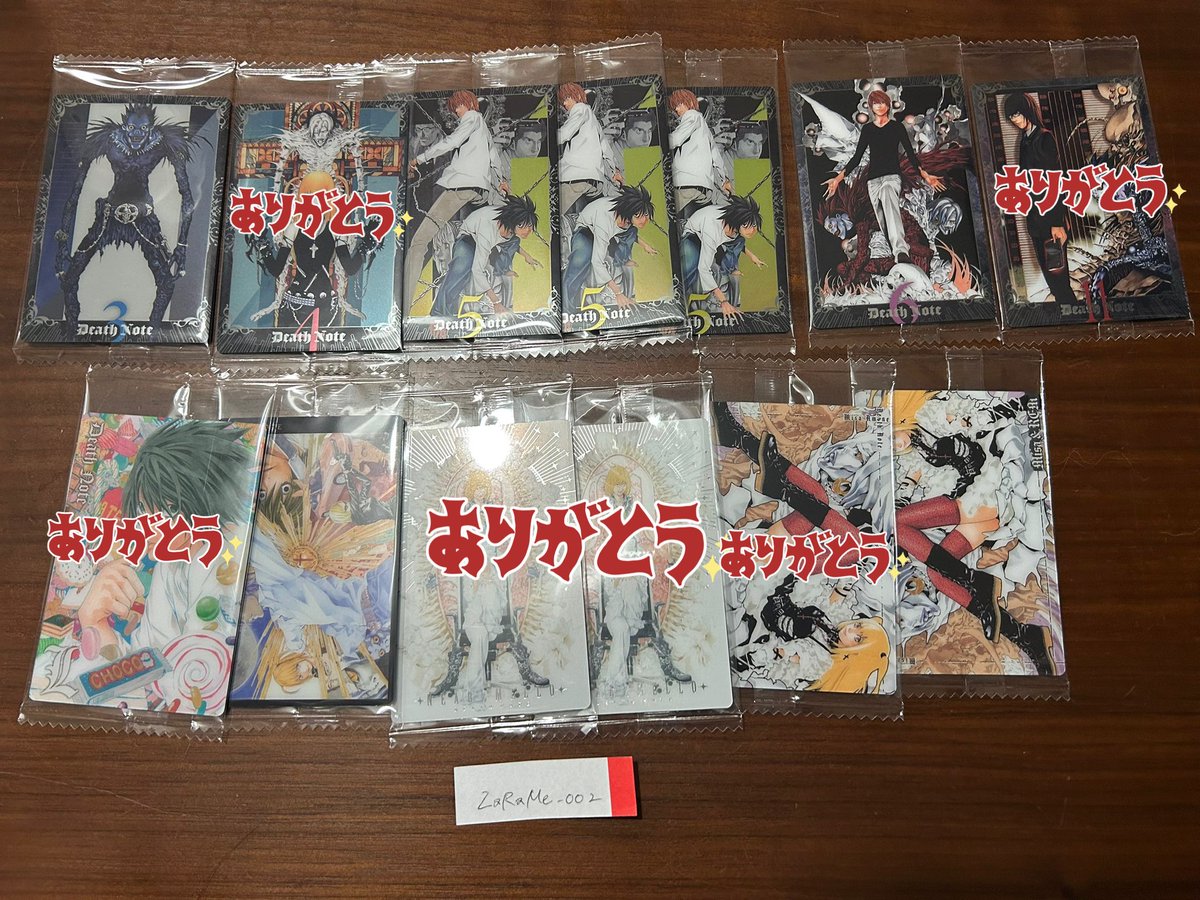 ざらめ tweet media