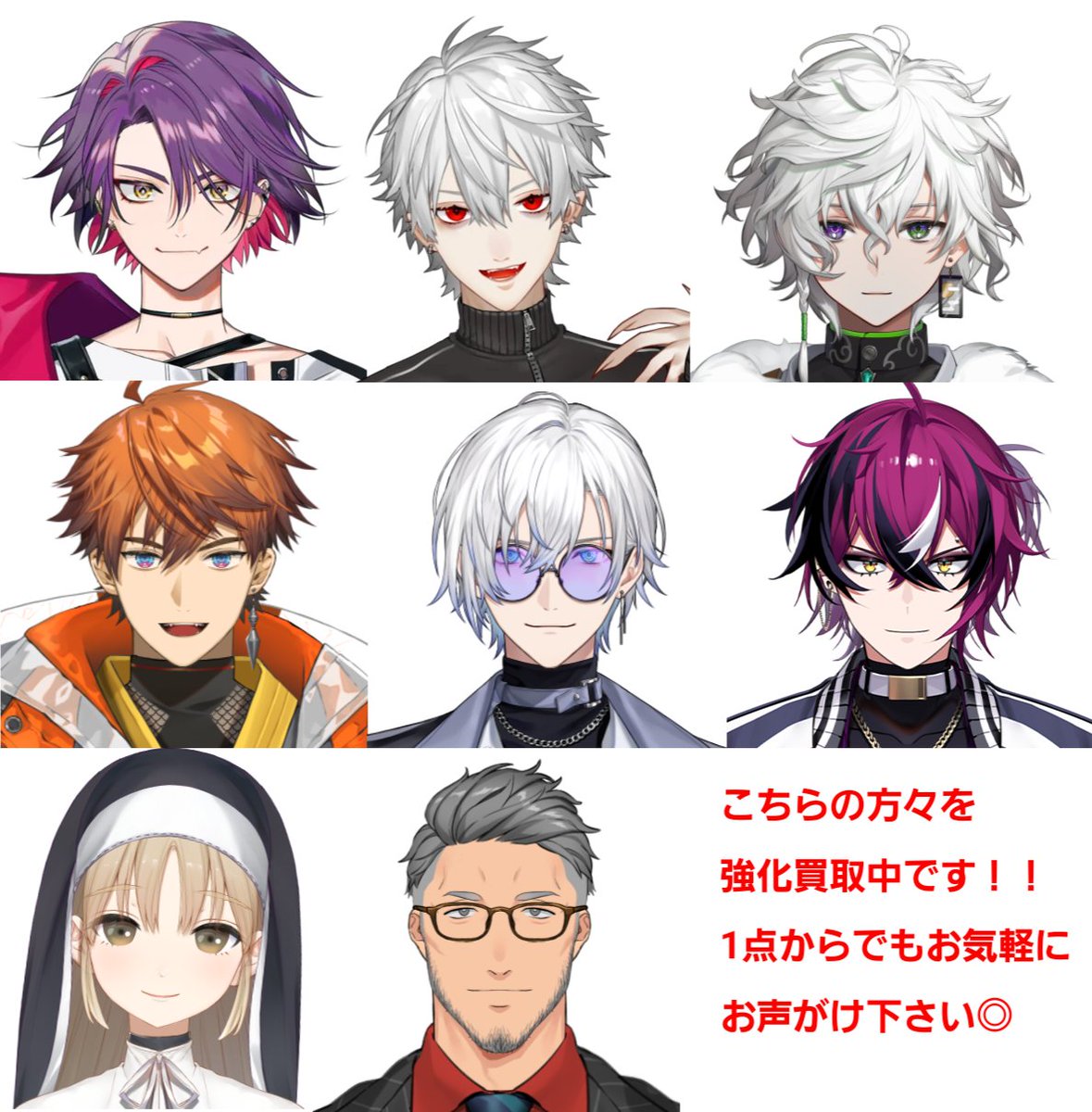 あかま tweet media