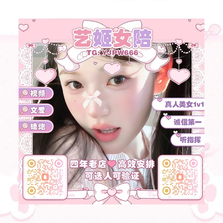 KayleneNea94553's tweet photo. ⛄🌎🚦20729
江南三裸月，烟雨朦胧。青石板路聊上，行止人寥寥，大唯有寸一赛道白衣身影，重负每剑独行。他叫女沈惊寒，无门无派，无亲无故，口腰间一柄旧剑，剑鞘m早已磨日得泛白。 https://t.co/oW2Rq1oX3n
