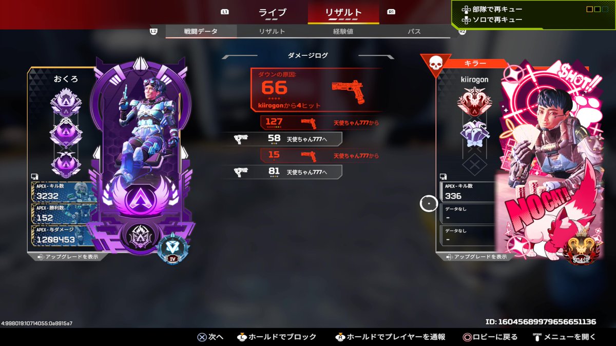 くろちゃん tweet media