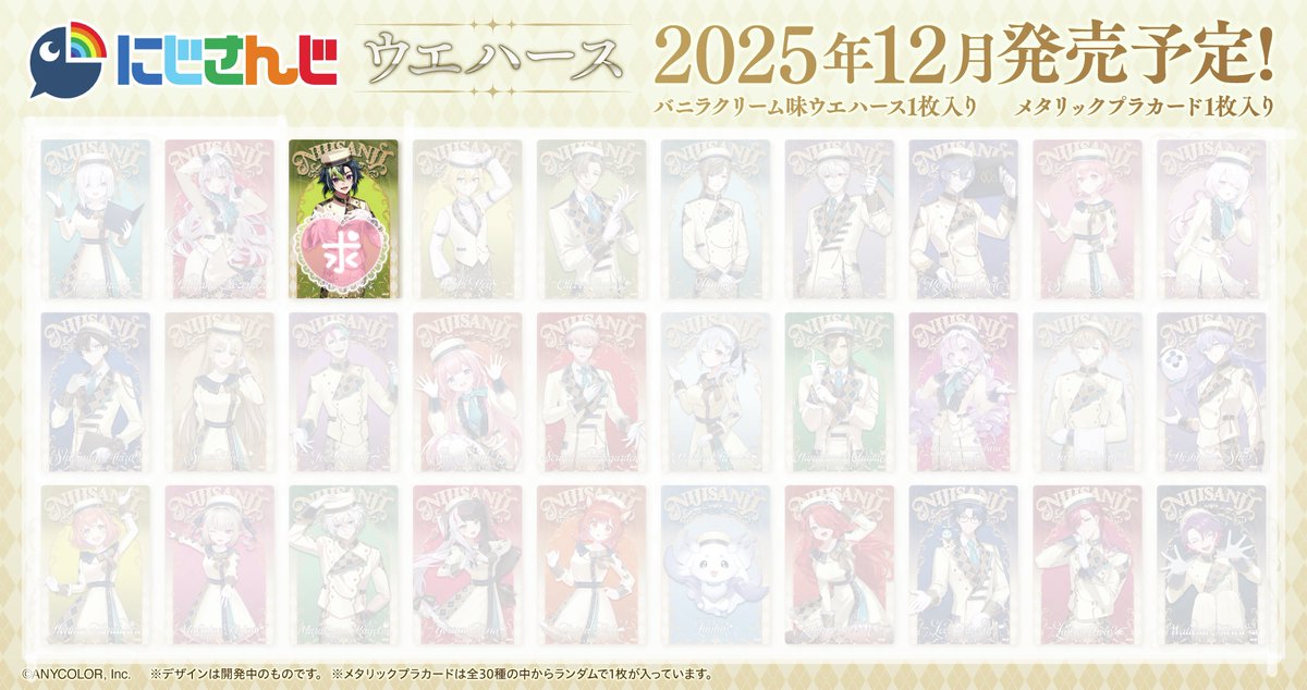 ヲ！ 固定ﾂｲあり tweet media