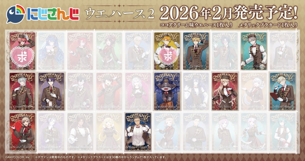 ヲ！ 固定ﾂｲあり tweet media