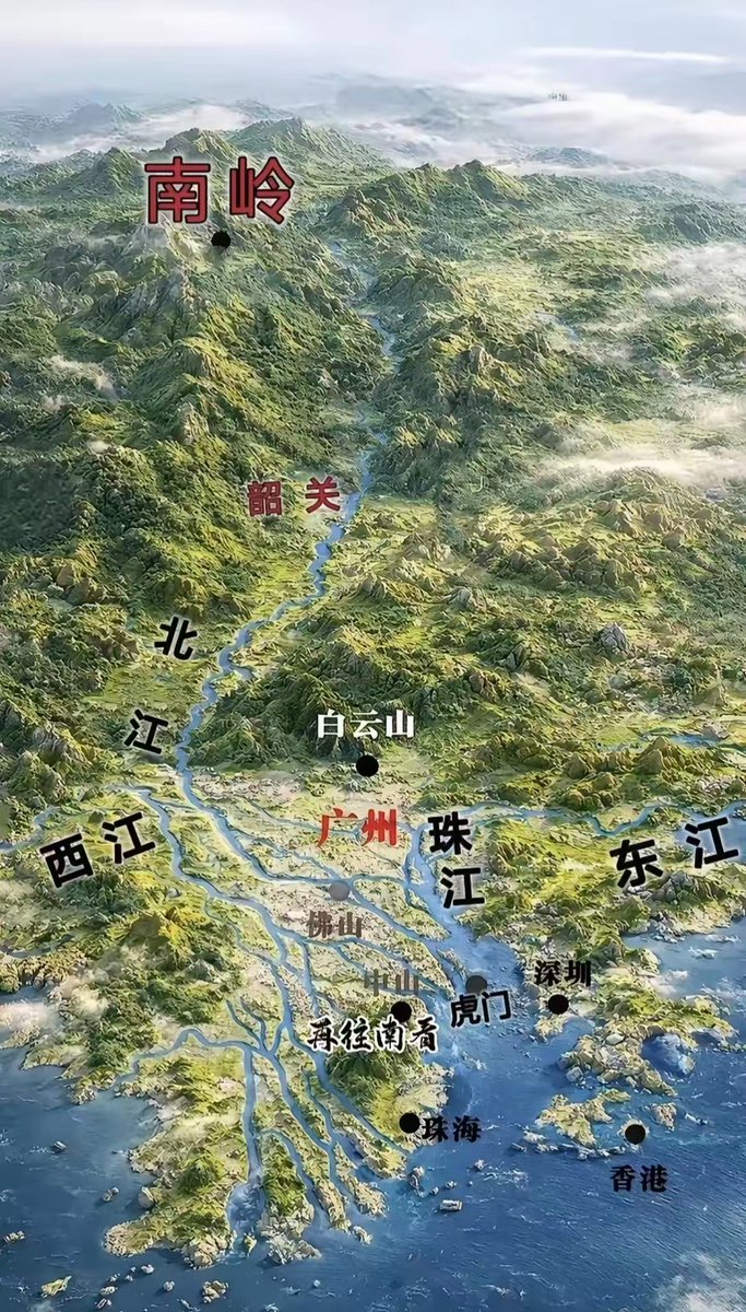 广州的地理确实是得天独厚，国内难有几个城市能超越它！