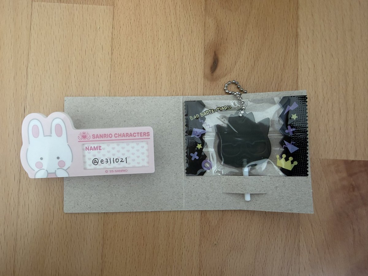 e31 取引垢 tweet media