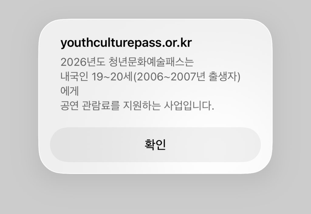 Koreameltdown tweet media