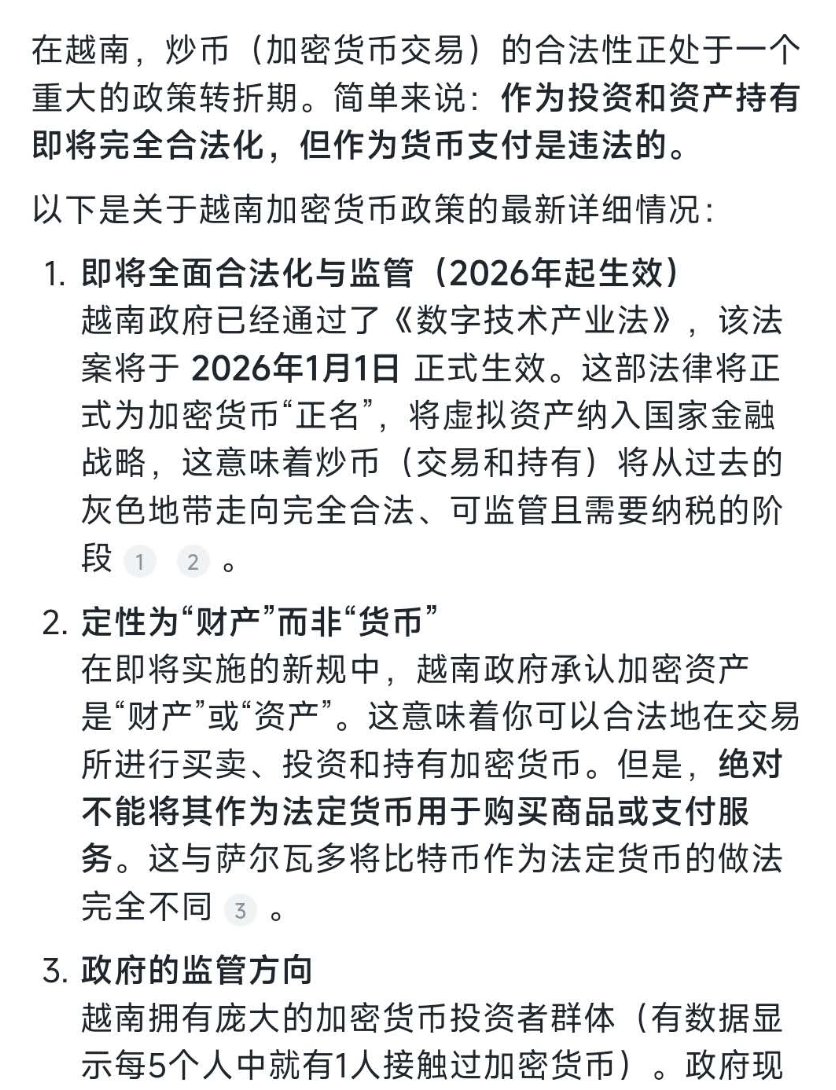 阿bin浪迹天涯-cz迷弟 tweet media