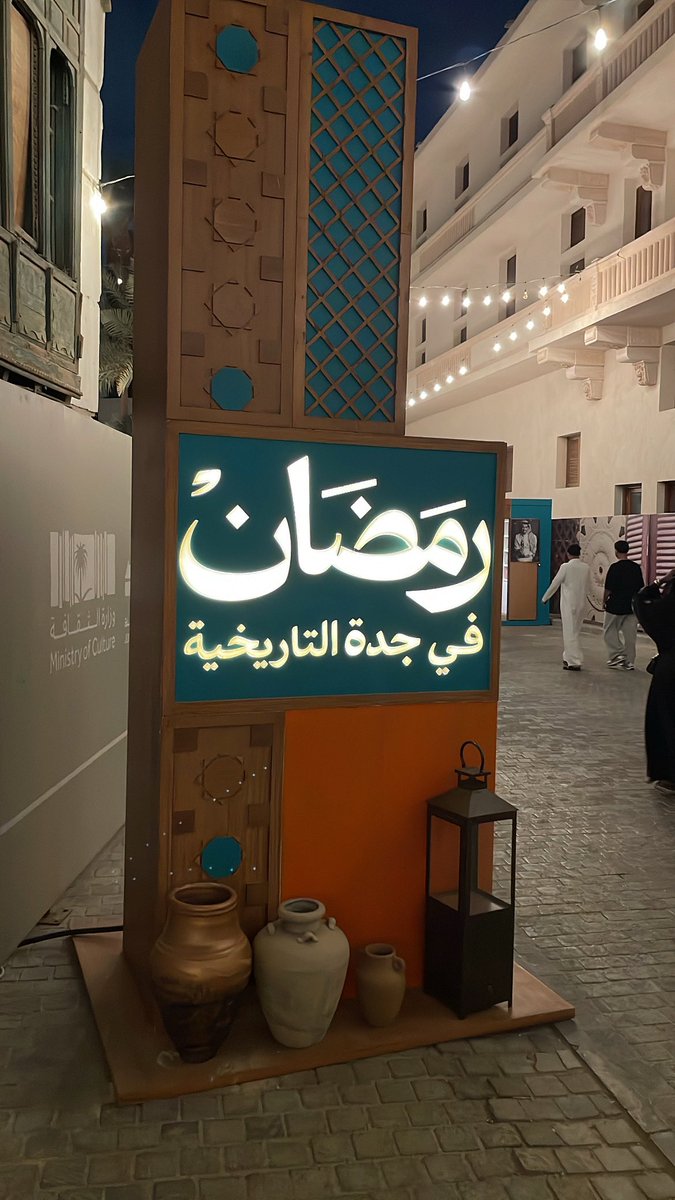 Abdulelah tweet media
