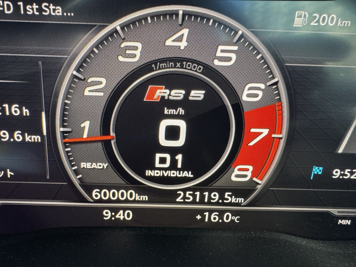 60000キロなってもうたー