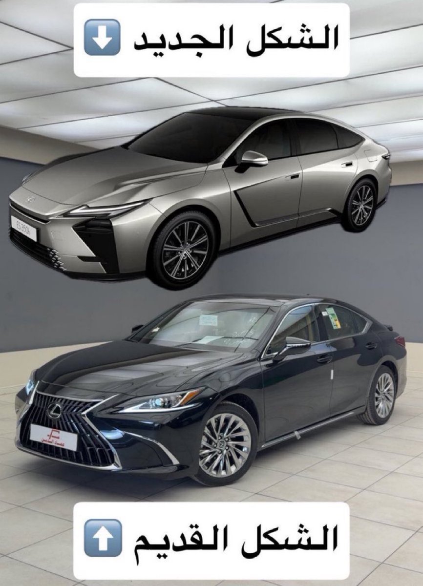 abdulrahman tweet media