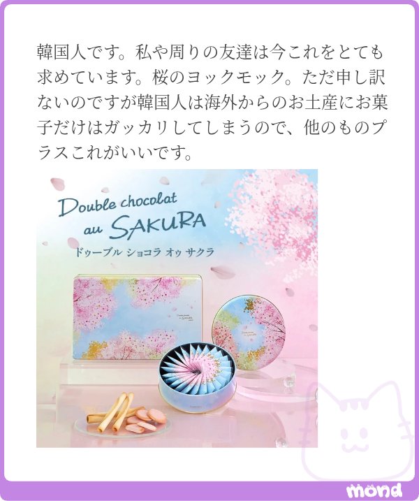 あんぱん tweet media