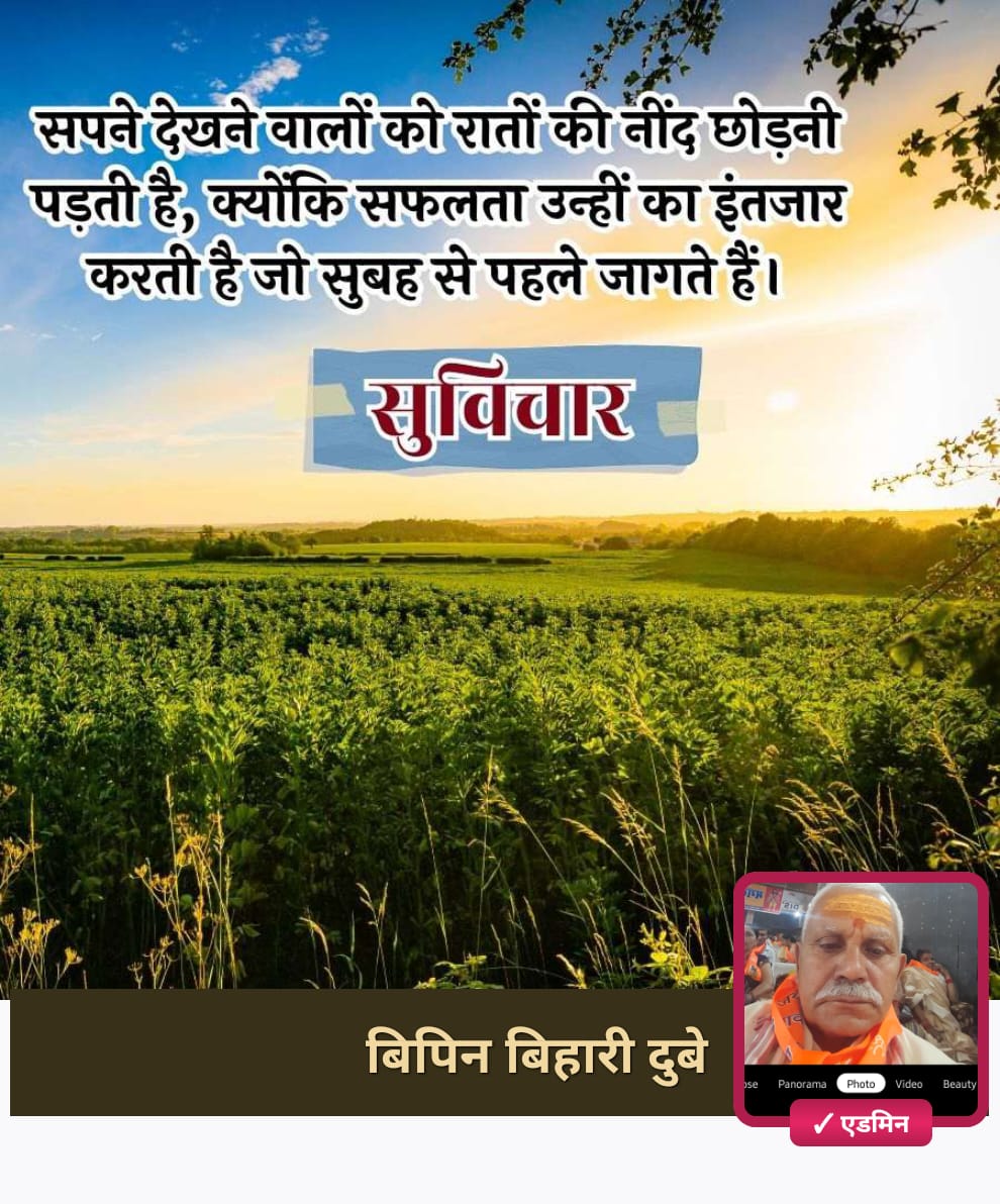 विप्र महा फाउंडेशन (भारत) का app आ गया है ।

सभी सदस्य नीचे दिए लिंक पर क्लिक करके तुरंत ही जुड़ें और अपना सदस्य Community कार्ड प्राप्त करे - Powered by Kutumb App

primetrace.com/group/10661/ho…