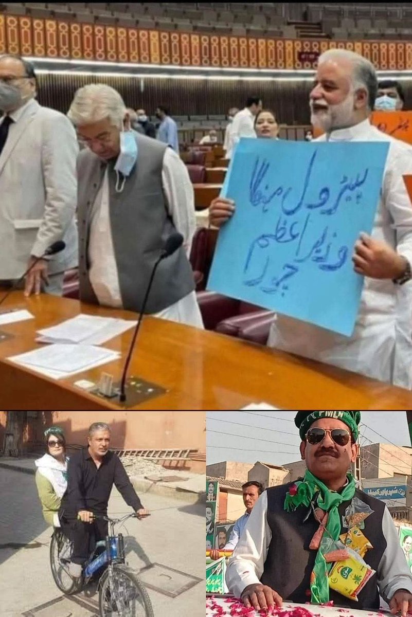 ARYSabirShakir's tweet photo. https://t.co/m1LnVhr0G4