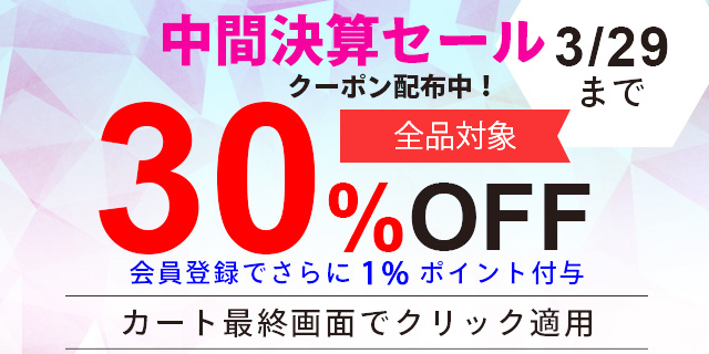 NsMineral's tweet photo. 🎁 エヌズミネラル プレゼント企画（第128回）
タンザナイトを【2名様】にプレゼント！

【応募条件】
フォロー／RP／いいね
※複数アカウントでの応募は無効です

当選者様にはDMにて郵送先のみお伺いします
※URLや外部リンクはありません

応募期間：3月7日〜3月15日 23:59まで https://t.co/BEGn72Wk3P