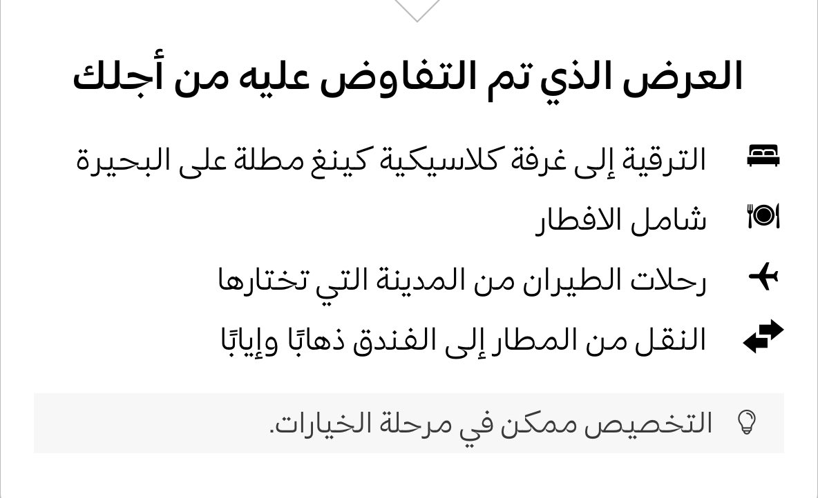 محمد القعود tweet media