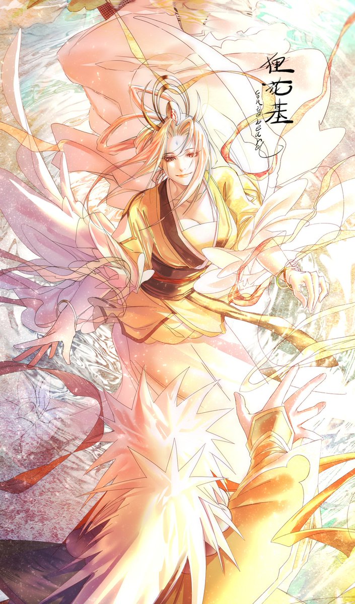 狸花基 tweet media