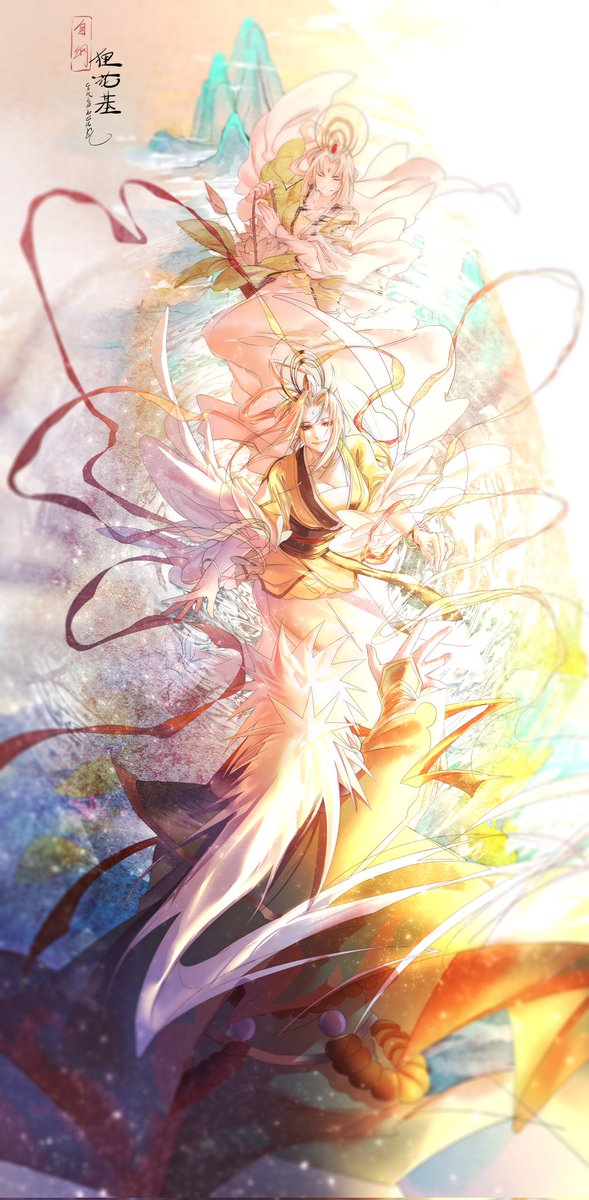 狸花基 tweet media