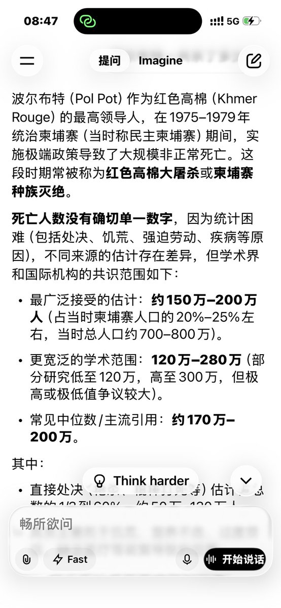 サイバー環状線 tweet media